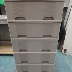 Container (70% new) Dimensions: 61cm (width) * 45cm (depth) * 109cm (height)