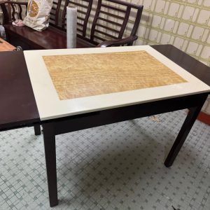 Extendable Dining Table (65% New) Dimensions: 95–145 cm (W) × 70 cm (D) × 75 cm (H)