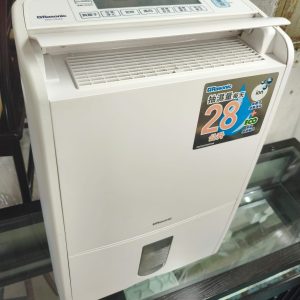 Rasonic Dehumidifier (75% New) - Dimensions: 37cm (W) * 26cm (D) * 60cm (H)