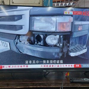 TCL HD SMART TV 32INCH(75% New) - Dimensions: 72 cm (W) x 18 cm (D) x 47 cm (H)