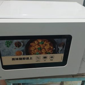 Panasonic 25L Mechanical Microwave Oven (70% New) - Dimensions: 48cm (W) * 35cm (D) * 26cm (H)