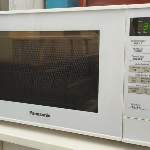 Panasonic LeSheng Freestanding Microwave Oven (20 liters) (90% New) Dimensions: 44 cm (W) × 35 cm (D) × 26 cm (H)