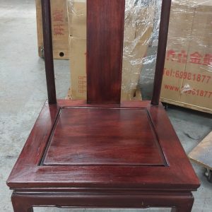 Refurbished rosewood chair,  Dimensions: 46cm (width) * 43cm (depth) * 42-93cm (height)
